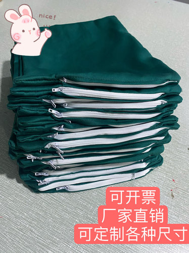 微波炉加热热敷空袋可装红豆海盐粗盐中药粉纯棉热敷布袋理疗袋
