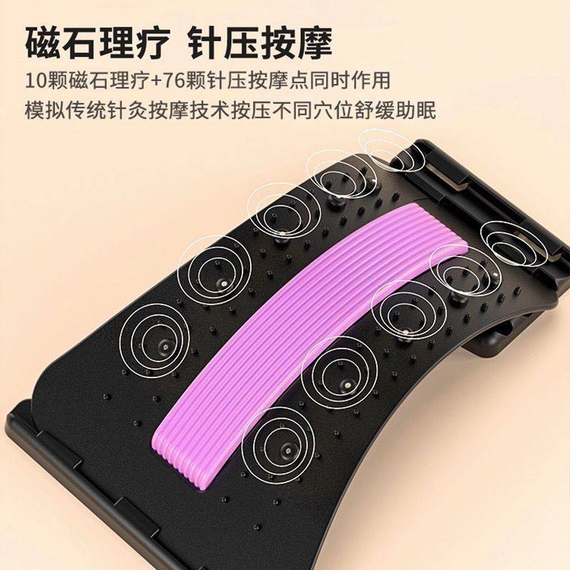 南极人腰部拉伸舒展背部按摩开背神器腰椎舒缓器瑜伽脊椎驼背锻炼
