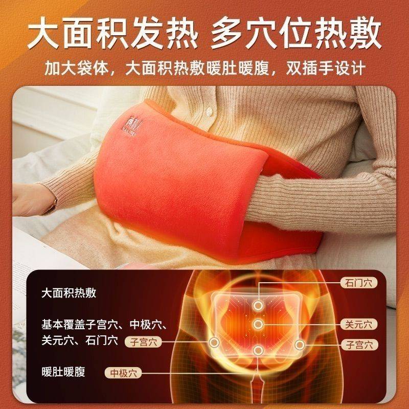(清仓)南极人护腰带加热按摩腰椎突出腰部按摩器腰间盘劳损
