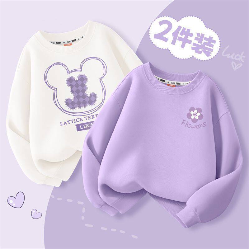 南极人2025新款春秋外穿女童卫衣秋季中大童洋气可爱时尚宽松上衣