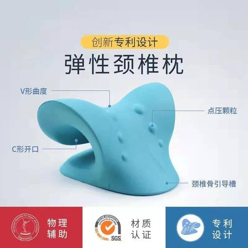 南极人颈椎按摩器头部重力指压枕头肩颈部疼痛牵引富贵包神器家用