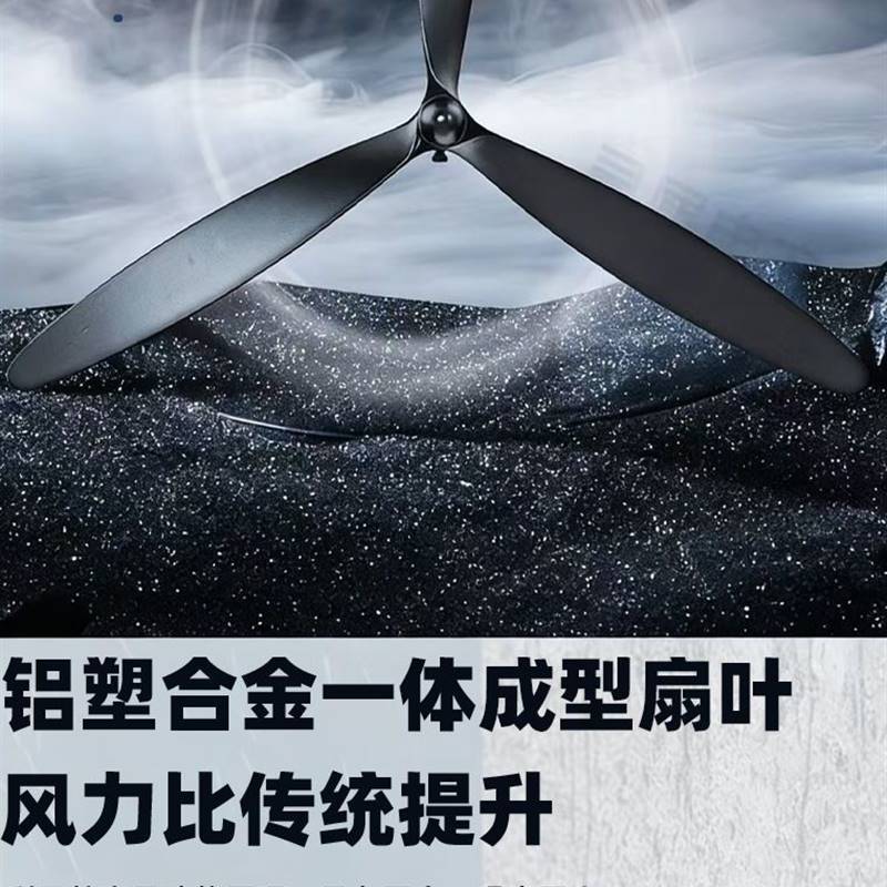 南极人工业喷雾风扇雾化大功率户外水冷降温商用强力加湿落地扇