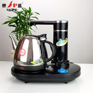 自动上水不锈钢水壶 豪派 200C 200B电热烧水茶壶家用自动断电