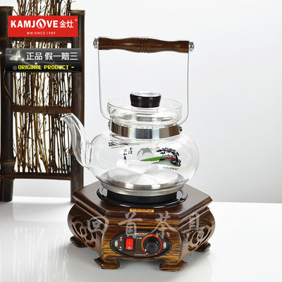 金灶T-40玻璃烧水壶鸡翅木电热炉