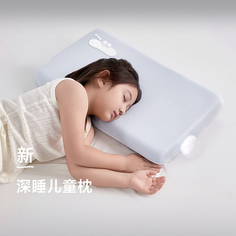 2026新款朵亚之星儿童深睡枕3岁以上宝宝记忆棉枕头幼儿园枕芯套