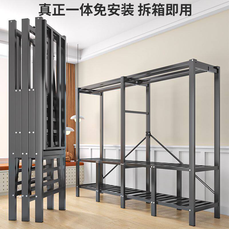 免安装一体折叠衣柜宿舍出租房家用加粗加固结实耐用全钢架卧室用