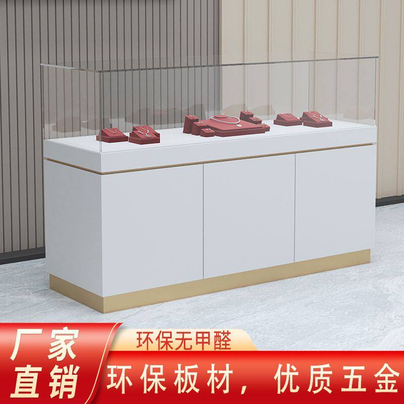 展示柜样品陈列柜手机玻璃柜文物柜台博物馆展柜产品展柜德国品质