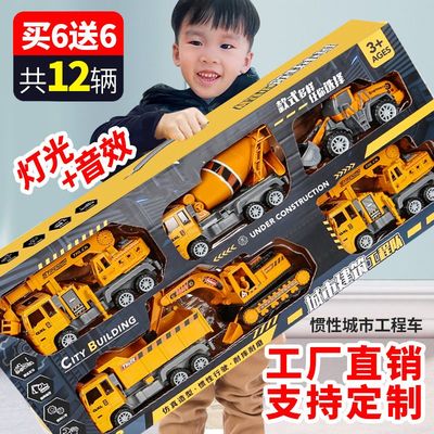 工程玩具车男孩儿童大号