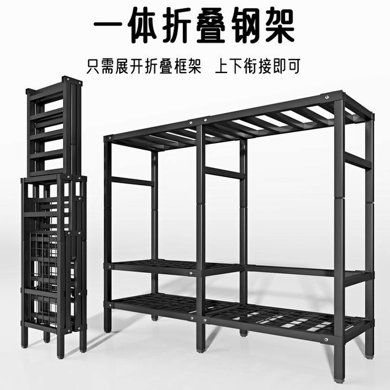 钢架免安装衣柜家用简易卧室出租房钢管加厚加粗加固全挂衣柜