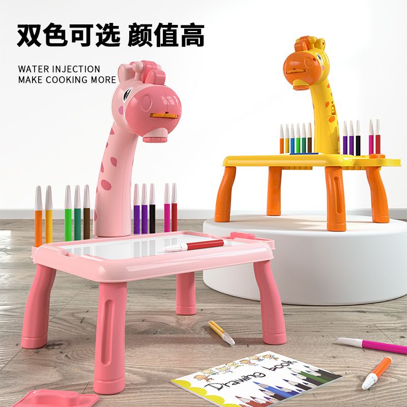 儿童小鹿投影绘画桌学生早教画板可涂鸦3-9岁男女投影仪学画画板