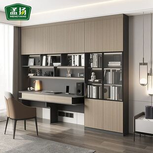 轻奢书桌书柜一体整墙到顶组合柜书房电脑桌现代简约实木定制家用