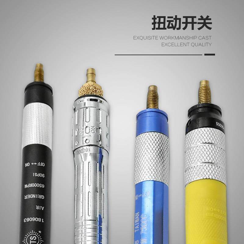 机气动打磨机小型手持模具抛光雕刻机风动补胎工具迷你风德国品质