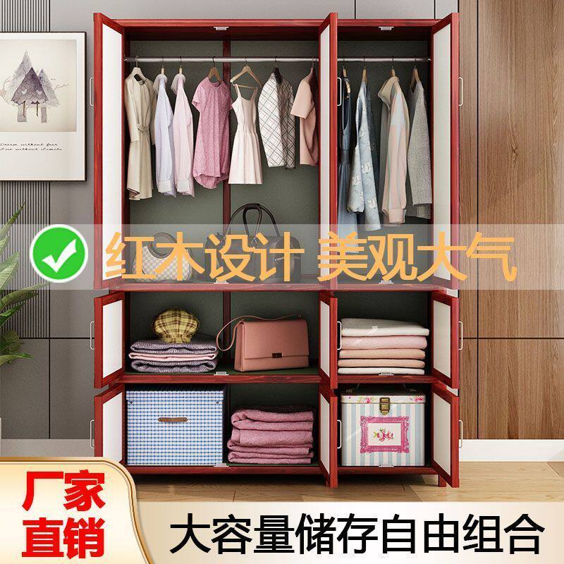 衣柜框架铝合金防潮防水耐用储物柜出租屋房儿童大容量卧室衣柜