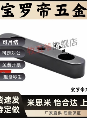 平键 B型45钢螺纹沉孔型KEDW8 10 12 14 15 16 18-35 40 45 50 55