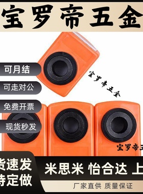 位置显示器小型前端型DSMR/L2/3/4/5/6-CSE6/8/10/2DPMFL/RDPMR/L