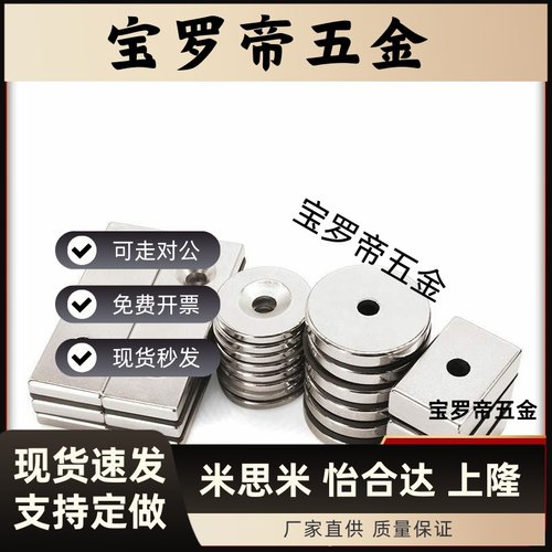 HXCC/HXCR/HXCS/HXCCH/8/10/12/15/20/25 带座磁铁平头螺栓止动型