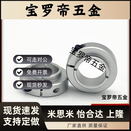 SCSNAW SCSLAW6 8 10 12 15 20 25 30-9 12 13 14 16 18 19 21 24