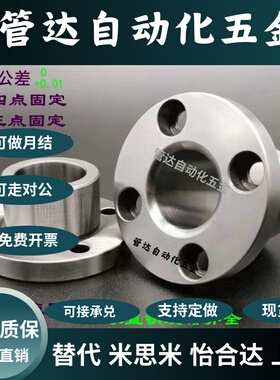 JBY/JBYM/YER01/02-P6 8 10 12 15 16 20 25-L10 12 16 20 30衬套