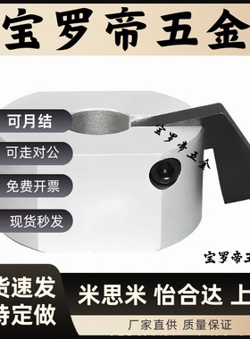 WSC/WSCM/STCY/FBQ21/FBQ31-d D 10 12 15 16 20 22 25 30 固定环