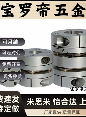 SCPS SCPW-D16 21 28 34 46 55-3-4-5-6-7-8-9-10-11-12-13-14-15