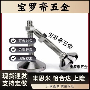 D100 D80 D120 L100 150脚杯 WAD51WAD52WAD55WAD56 125 D60