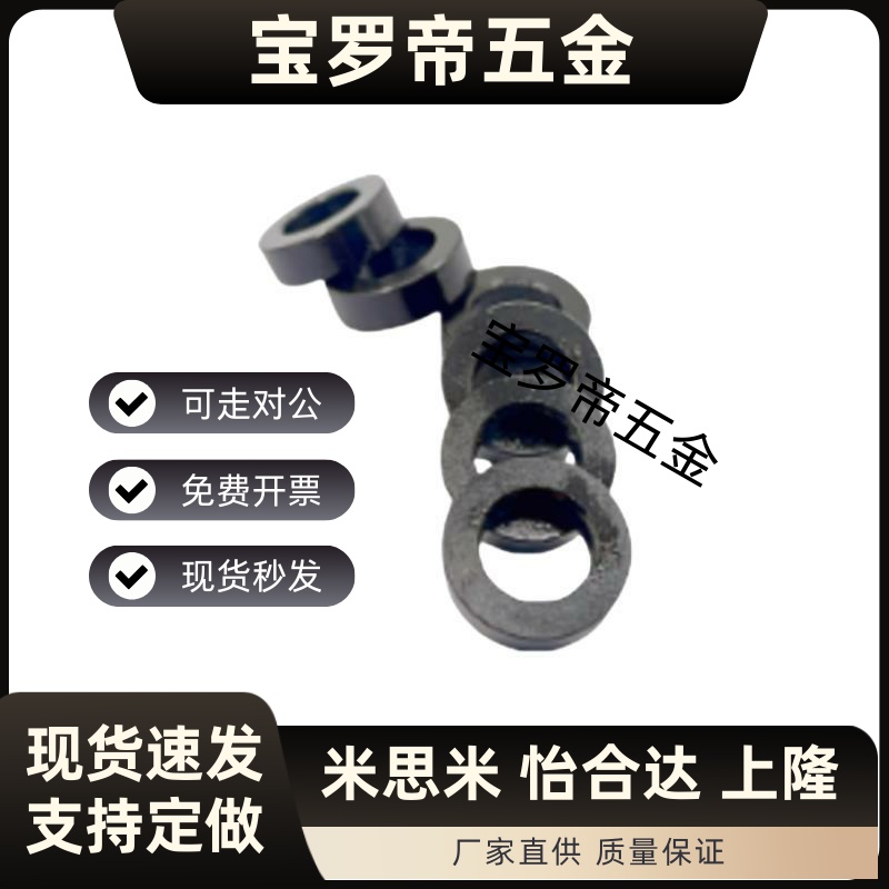 定位销用无肩衬套 钢套YEU01 02-D5 D6 D8 D10 D12 D13 D15 D16