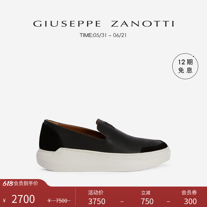 【臻选特惠】Giuseppe ZanottiGZ男士厚底舒适一脚蹬懒人鞋乐福鞋