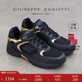 RUNNER网眼运动鞋 ZanottiGZ男士 礼物 Giuseppe