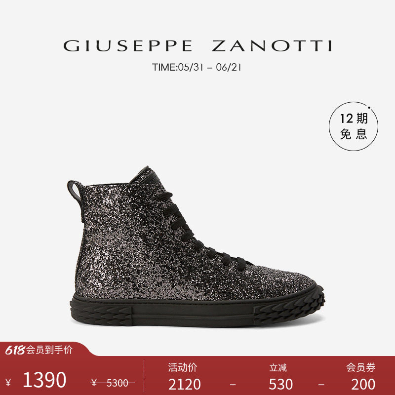 【臻选特惠】Giuseppe ZanottiGZ男士blabber闪亮织物高帮运动鞋