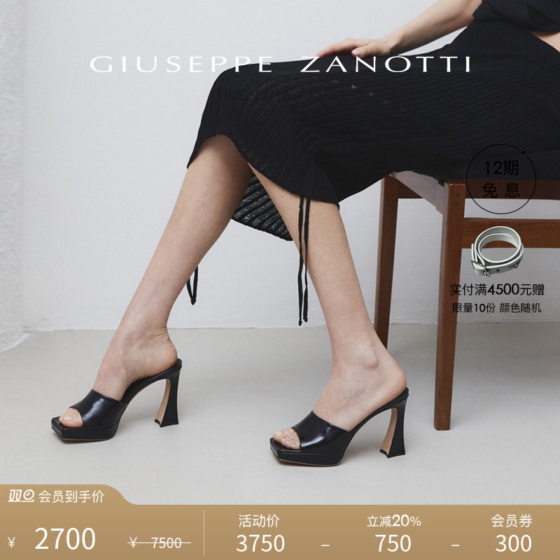 GiuseppeZanottiGZ女士凉鞋