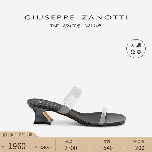 GiuseppeZanottiGZ女士凉鞋