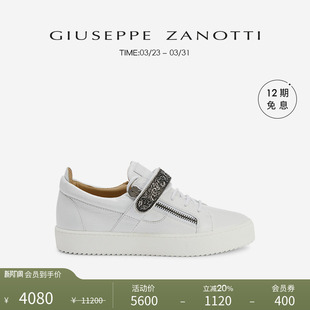 臻选特惠 COBY低帮运动鞋 Giuseppe GZ女士经典 板鞋 Zanotti