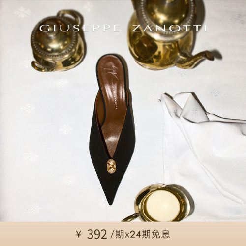 【24期免息】Giuseppe ZanottiGZ女士优雅水钻尖头穆勒中跟凉鞋