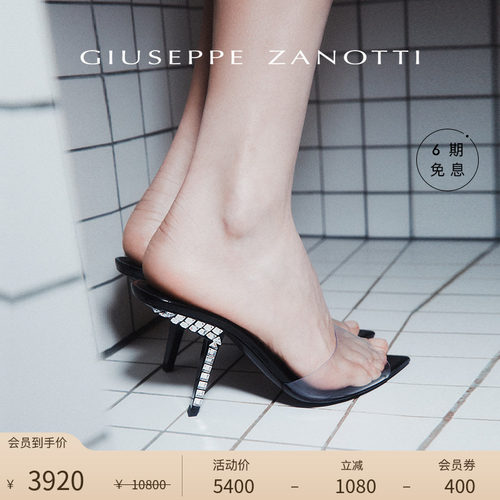 GiuseppeZanottiGZ女士高跟鞋