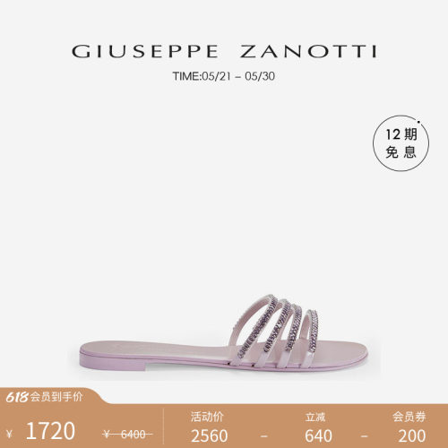 GiuseppeZanottiGZ女士凉鞋