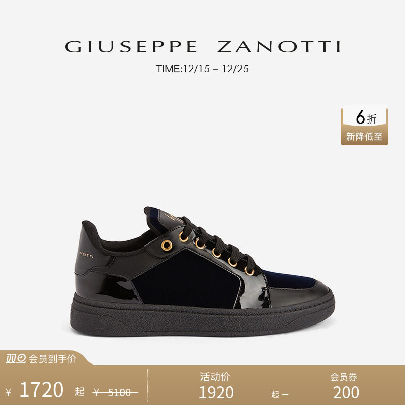 GiuseppeZanottiGZ男士运动鞋