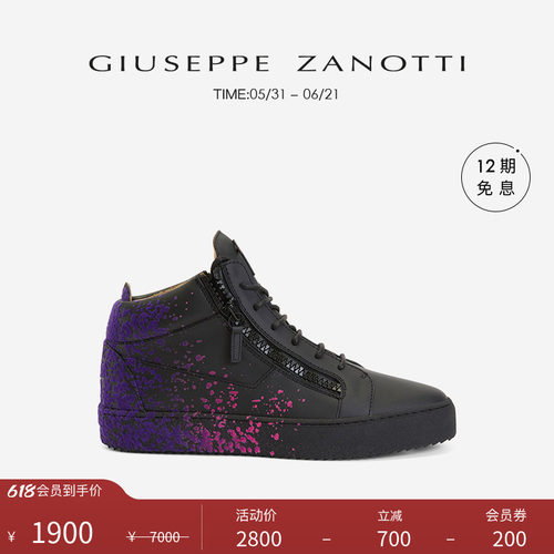 GiuseppeZanotti男士运动鞋