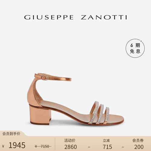 GiuseppeZanottiGZ女士凉鞋