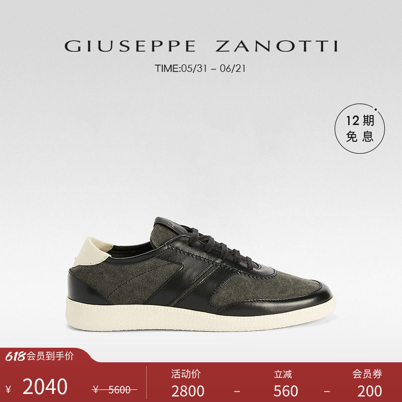 【臻选特惠】Giuseppe Zanotti GZ男士低帮系带休闲时尚运动鞋