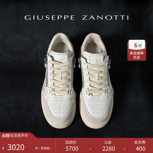 【新品首降】Giuseppe Zanotti女士GZ-GHOST鳄鱼纹双拉链运动鞋