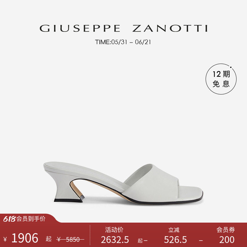 【臻选特惠】Giuseppe ZanottiGZ女士方头马蹄跟简约风凉鞋