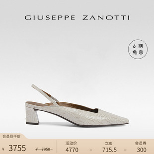 【臻选】Giuseppe Zanotti GZ女士鳄鱼纹中跟穆勒凉鞋单鞋