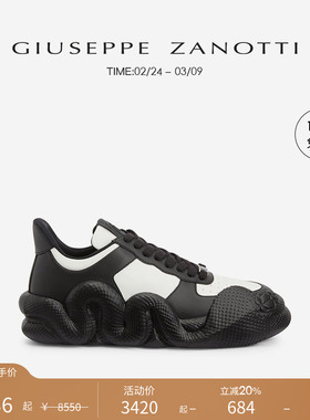 Giuseppe ZanottiGZ男士Cobras蟒蛇纹运动鞋