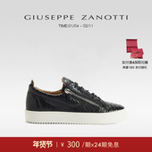 礼物 Giuseppe ZanottiGZ男士 SS26春夏新品 蟒蛇纹双拉链运动鞋
