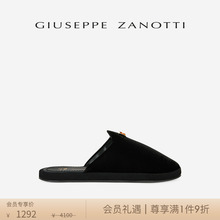 女鞋 Giuseppe ZanottiGZ女士保暖毛绒包头拖鞋