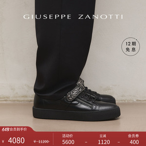 【臻选特惠】Giuseppe ZanottiGZ男士双拉链低帮运动鞋