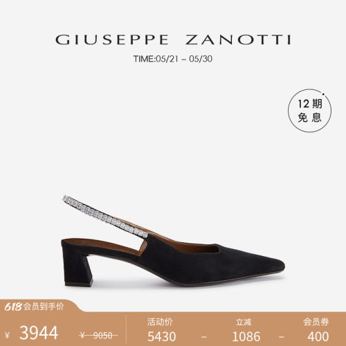 GiuseppeZanottiGZ女士高跟鞋