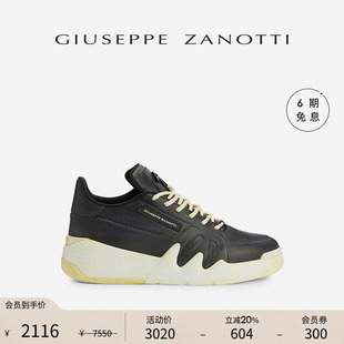 Zanotti 臻选特惠 Giuseppe 休闲厚底Talon鹰爪运动鞋 GZ男士