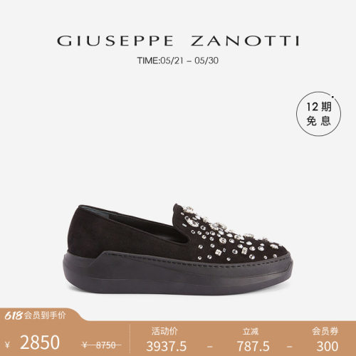 GiuseppeZanottiGZ女士乐福鞋