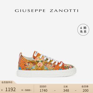 【臻选特惠】Giuseppe Zanotti GZ女士Blabber龙图案花卉运动鞋